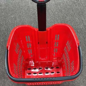 Shopping Basket